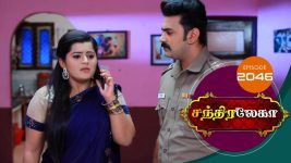 Chandralekha S01 E2046 19th November 2021