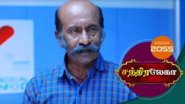 Chandralekha S01 E2055 30th November 2021