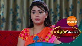 Chandralekha S01 E2059 4th December 2021