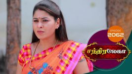 Chandralekha S01 E2062 8th December 2021