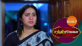 Chandralekha S01 E2067 14th December 2021