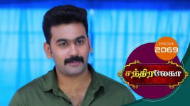 Chandralekha S01 E2069 16th December 2021