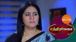 Chandralekha S01 E2070 17th December 2021