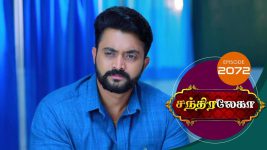 Chandralekha S01 E2072 20th December 2021