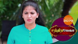 Chandralekha S01 E2079 28th December 2021