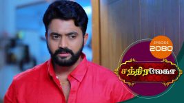 Chandralekha S01 E2080 29th December 2021