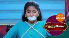 Chandralekha S01 E2082 31st December 2021