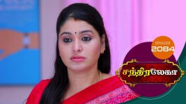 Chandralekha S01 E2084 4th January 2022