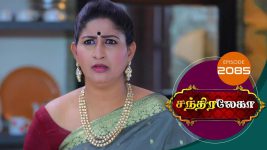 Chandralekha S01 E2085 5th January 2022