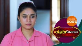 Chandralekha S01 E2086 6th January 2022