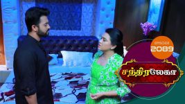 Chandralekha S01 E2089 10th January 2022