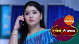 Chandralekha S01 E2090 11th January 2022