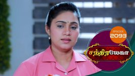 Chandralekha S01 E2093 17th January 2022