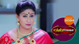 Chandralekha S01 E2094 18th January 2022