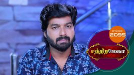 Chandralekha S01 E2095 19th January 2022