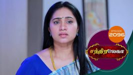 Chandralekha S01 E2096 20th January 2022