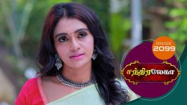 Chandralekha S01 E2099 24th January 2022