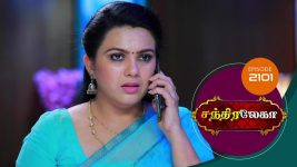 Chandralekha S01 E2101 26th January 2022