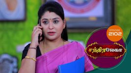 Chandralekha S01 E2102 27th January 2022