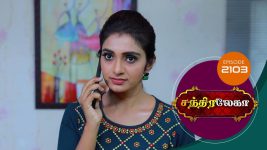 Chandralekha S01 E2103 28th January 2022