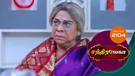 Chandralekha S01 E2104 29th January 2022