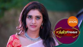 Chandralekha S01 E2105 31st January 2022