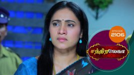 Chandralekha S01 E2106 1st February 2022