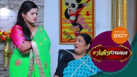 Chandralekha S01 E2107 2nd February 2022