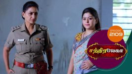 Chandralekha S01 E2109 4th February 2022