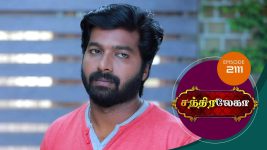 Chandralekha S01 E2111 7th February 2022