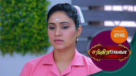 Chandralekha S01 E2116 12th February 2022