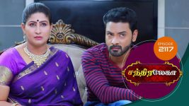 Chandralekha S01 E2117 14th February 2022