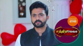 Chandralekha S01 E2118 15th February 2022