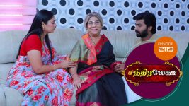 Chandralekha S01 E2119 16th February 2022