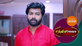 Chandralekha S01 E2122 19th February 2022