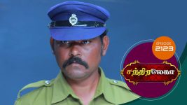 Chandralekha S01 E2123 21st February 2022