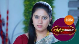 Chandralekha S01 E2126 24th February 2022