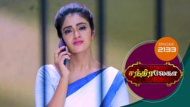 Chandralekha S01 E2133 4th March 2022