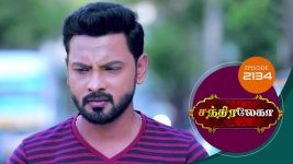 Chandralekha S01 E2134 5th March 2022