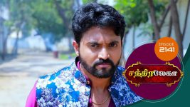 Chandralekha S01 E2141 14th March 2022