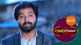 Chandralekha S01 E2147 21st March 2022