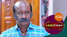 Chandralekha S01 E2148 22nd March 2022