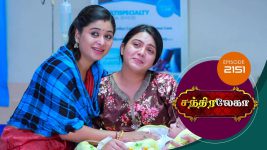 Chandralekha S01 E2151 25th March 2022