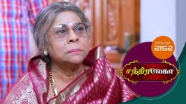 Chandralekha S01 E2152 26th March 2022