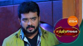 Chandralekha S01 E2154 29th March 2022