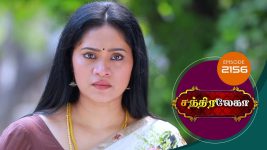 Chandralekha S01 E2156 31st March 2022