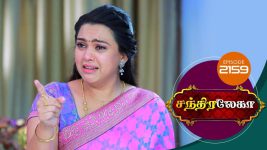 Chandralekha S01 E2159 4th April 2022