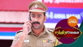 Chandralekha S01 E2161 6th April 2022