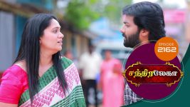 Chandralekha S01 E2162 7th April 2022