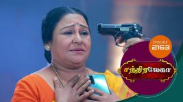 Chandralekha S01 E2163 8th April 2022